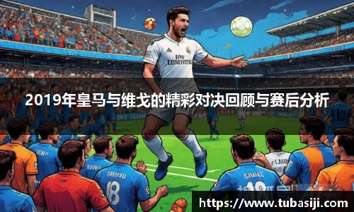 必一运动b-sports