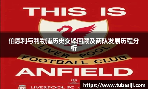 必一运动b-sports官方网站