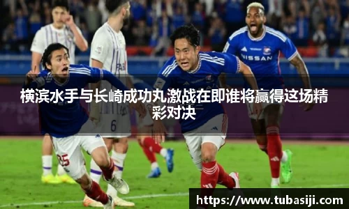 必一运动b-sports官方网站