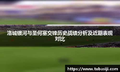 必一运动b-sports官网