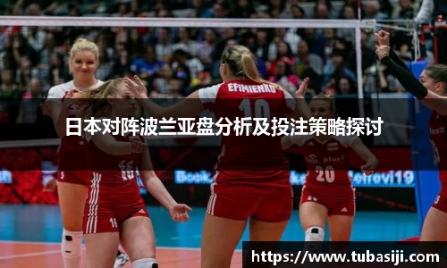 必一运动b-sports官方网站