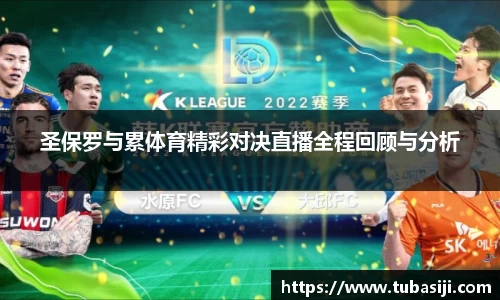 必一运动b-sports平台