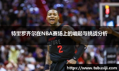 必一运动b-sports平台