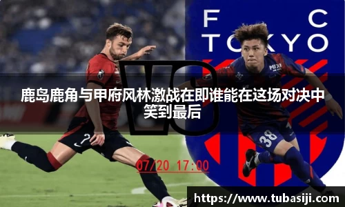 必一运动b-sports