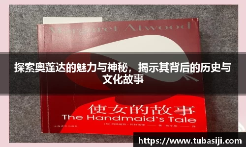 必一运动b-sports官方网站