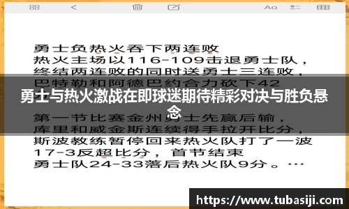 必一运动b-sports官方网站