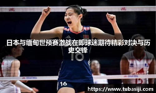必一运动b-sports官方网站