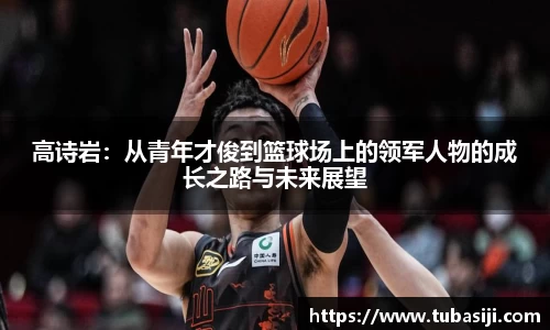 必一运动b-sports平台