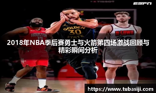 必一运动b-sports平台