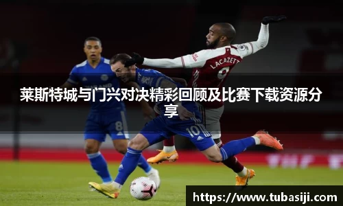 必一运动b-sports