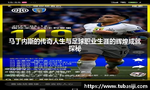 必一运动b-sports官网