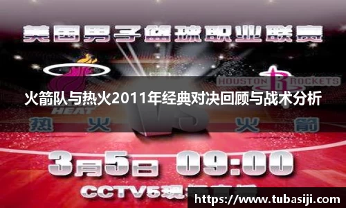 必一运动b-sports平台