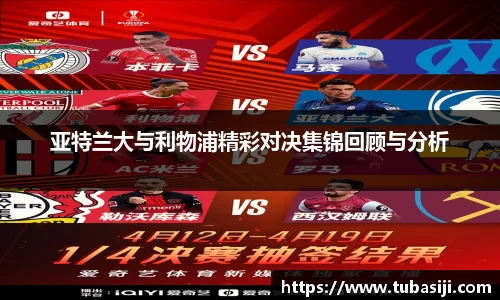 必一运动b-sports官网