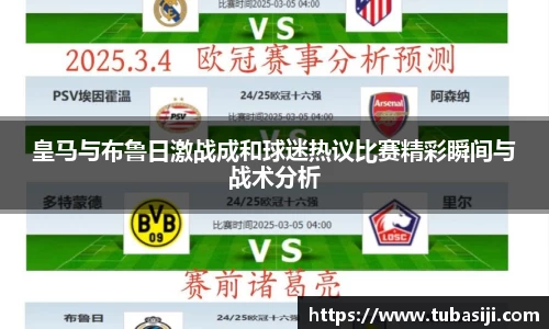 必一运动b-sports平台