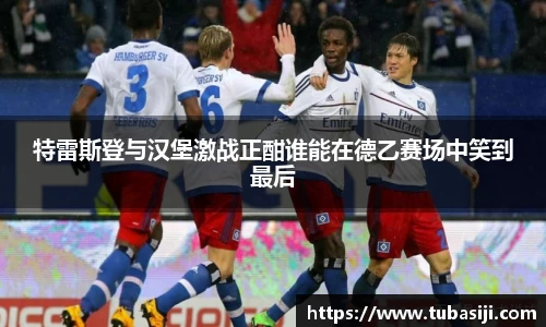 必一运动b-sports官方网站