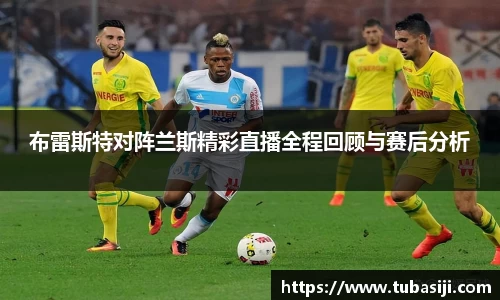 必一运动b-sports平台