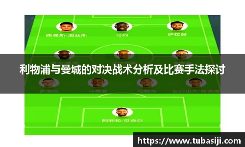 必一运动b-sports官方网站