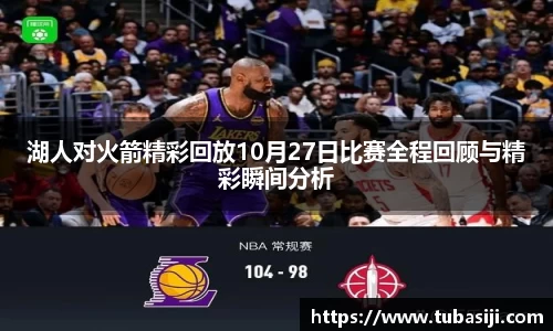 必一运动b-sports官网