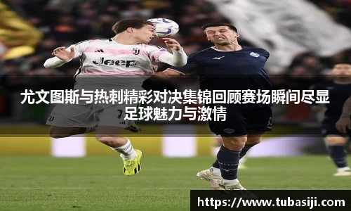 必一运动b-sports