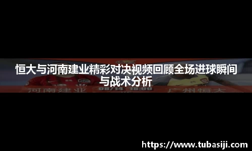 必一运动b-sports官方网站