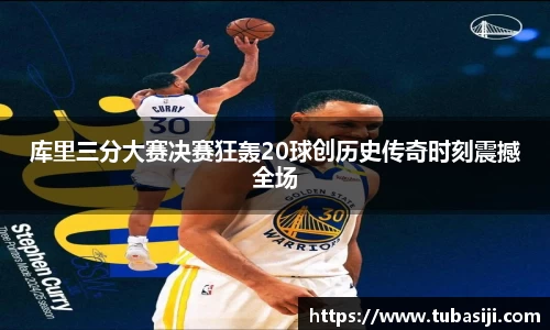 必一运动b-sports官网