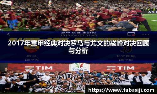 必一运动b-sports