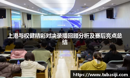 必一运动b-sports官方网站