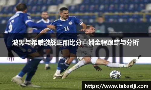 必一运动b-sports官网