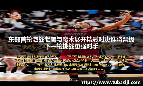 必一运动b-sports官方网站