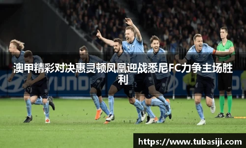 必一运动b-sports