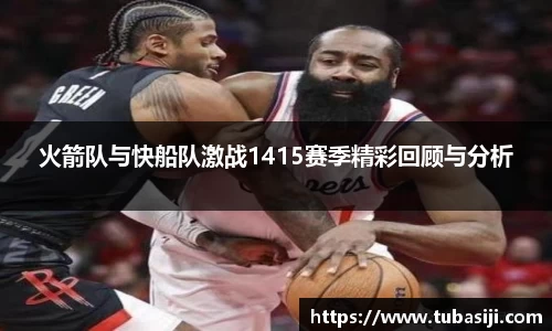 必一运动b-sports官网