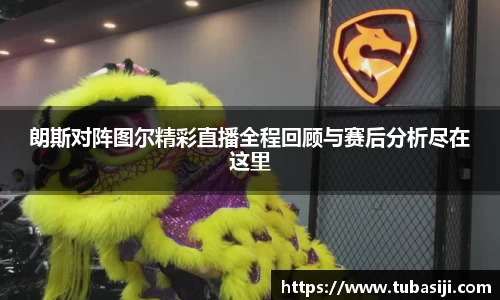 必一运动b-sports平台