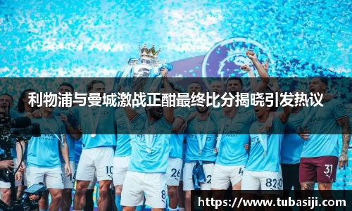 必一运动b-sports官方网站