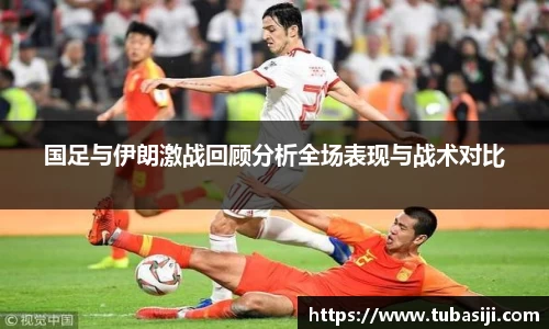 必一运动b-sports官方网站