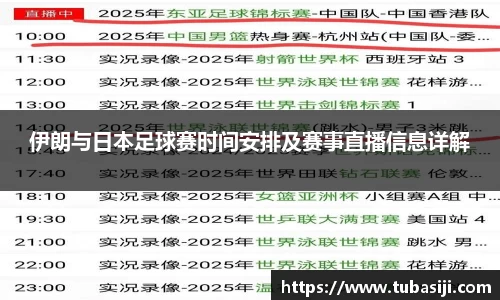 必一运动b-sports