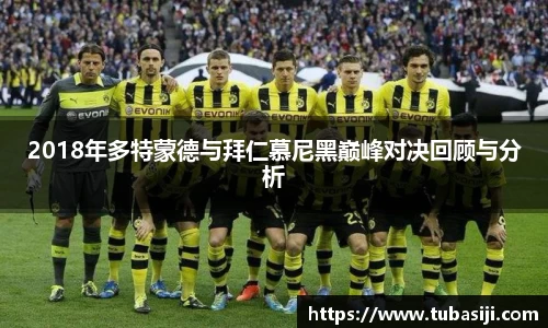 必一运动b-sports