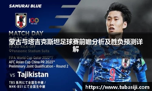 必一运动b-sports