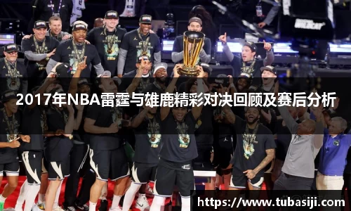 必一运动b-sports官网