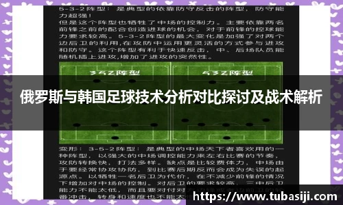 必一运动b-sports官方网站