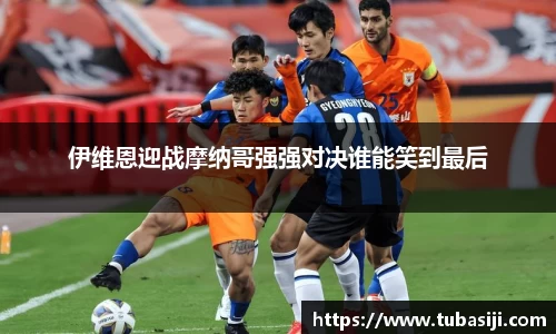 必一运动b-sports