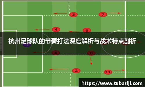 必一运动b-sports官方网站