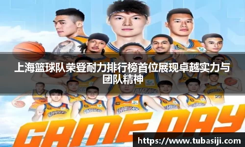 必一运动b-sports官网
