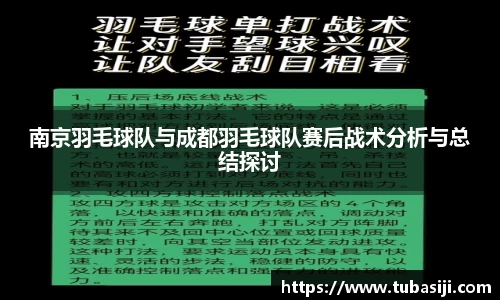 必一运动b-sports官方网站