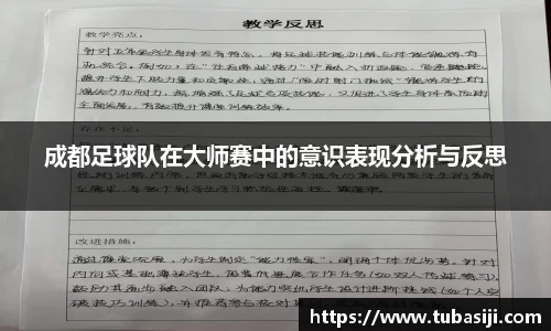 必一运动b-sports官方网站