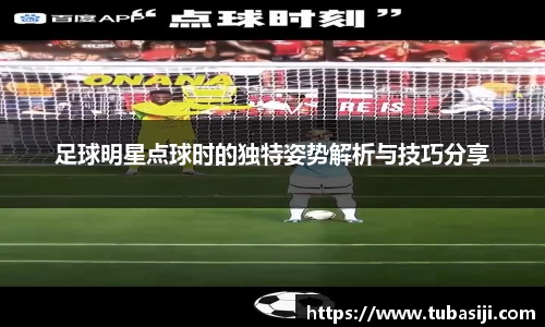 必一运动b-sports官网