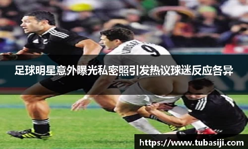 必一运动b-sports官方网站