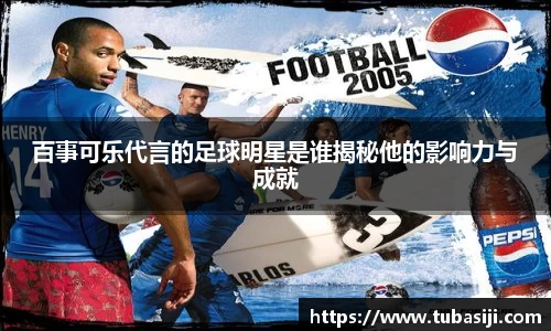 必一运动b-sports平台