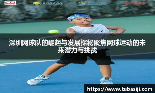 必一运动b-sports官方网站