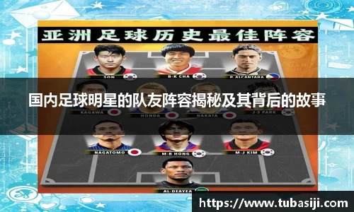 必一运动b-sports官方网站