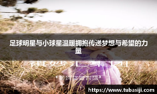 必一运动b-sports官网